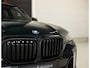 BMW X5 50e xDrive | Skylounge - Trekhaak - HUD