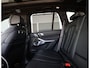 BMW X5 50e xDrive | Skylounge - Trekhaak - HUD