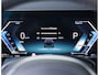 BMW X5 50e xDrive | Skylounge - Trekhaak - HUD