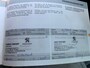 Peugeot 2008 1.2 PureTech Allure|Trekhaak|PANO|Cruise|PDC