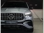 Mercedes-Benz GLE AMG 53 Hybrid 4MATIC+