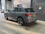 Audi Q5 50 TFSI e S edition | ACC | Panoramadak | Trekhaak | Stoel+Stuurverwarming | Memory | Camera | 20 Inch