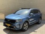 Kia Sorento 1.6 T-GDI Plug-in Hybrid 4WD ExecutiveLine 7-zits | Lederen bekleding | Panoramadak | 360 camera | Trekhaak afneembaar | Adaptieve cruise | Stoelverwarming&koeling | BOSE | Navigatie | Sfeerverlichting | Dodehoekdetectie | Apple CarPlay | Volledig onderhouden