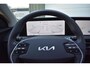Kia EV6 Plus Advanced 77.4 kWh | Pano | Leder | Stoelverkoeling | Meridian |