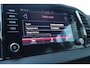 Skoda Karoq 1.5 TSI ACT STYLE SPORTLINE DSG AUT. | LED | CARPLAY | CRUISE | CLIMATE | ELEK. TREKHAAK | KEY-LESS
