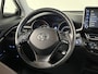 Toyota C-HR / C-HR+ 1.8 Hybrid Active | Trekhaak | Climate controle | Cruise control |