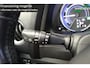 Toyota Auris 1.8 Hybrid | deels leder | stoelverwarming | climate & cruise control | regen- en lichtsensor | trekhaak |