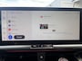 Toyota C-HR / C-HR+ 2.0 Plug-in Hybrid 220PK Executive Aut. Full options! AppleCarPlay/AndroidAuto, 19"LM. Bi-Tone lak, Climate Control, Adaptieve Cruise Control, BlindSpot -