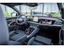 Audi Q5 Sportback 2.0 TFSI e-hybrid quattro S edition - Tech Plus | Panorama | S Line | 360 Camera
