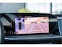 Audi Q5 Sportback 2.0 TFSI e-hybrid quattro S edition - Tech Plus | Panorama | S Line | 360 Camera
