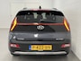 Hyundai Bayon 1.0 T-GDI Premium Sky AUTOMAAT! | OPEN DAK | BOSE AUDIO | FULL LED | KEYLESS | ZEER COMPLEET