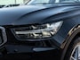 Volvo XC40 1.5 T4 211PK Recharge Momentum | Carplay | Camera | Dealer Ond.