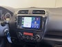 Mitsubishi Space Star 1.2 Dynamic | Climate | Cruise | APP connect | Camera | Garantie tot 05-10-2030!