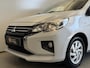 Mitsubishi Space Star 1.2 Dynamic | Climate | Cruise | APP connect | Camera | Garantie tot 05-10-2030!