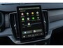 Volvo XC90 T8 Plug-in hybrid AWD Ultra Black Ed. Exec. | Google | Long Range | Panoramadak | Bowers & Wilkins Audio | Massagefunctie | Keyless | Luchtvering | Stoelverwarming & Ventilatie | Head-Up Display | Getint Glas | Elek. Achterklep | Stuurverwarming | Memory | LED Koplampen | 22" LM