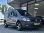 Volkswagen Caddy 1.6TDI | Marge | 95.000KM! | Apple Carplay | Trekhaak | Vloerladesysteem Aluca | Dubbele Bodem | Lichtmetalen Velgen | Airco | Radio | Bluetooth |