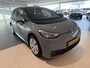 Volkswagen ID.3 Pro 58 kWh SOH 92,41%