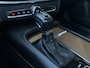 Volvo V90 2.0 T6 AWD Inscription | Schuif/Kanteldak | Trekhaak | Memory | Head-Up Display | Stoelverwarming | Stoelverkoeling | Navigatie | Adaptieve Cruise Control | Pilot Assist | Lederen Bekleding |