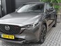 Mazda CX-5 2.5 SkyActiv-G 194 Homura Adaptive Cruise Bose Camera Alcantara