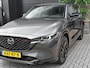 Mazda CX-5 2.5 SkyActiv-G 194 Homura Adaptive Cruise Bose Camera Alcantara