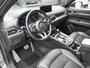 Mazda CX-5 2.5 SkyActiv-G 194 Homura Adaptive Cruise Bose Camera Alcantara
