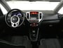 Kia Venga 1.4 CVVT ExecutiveLine - Cruise Control - Weinig Km NAP