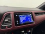 Honda HR-V 1.5 i-VTEC Turbo Sport | Automaat | Cruise control | Navi | Camera | Parkeersensoren | Trekhaak
