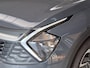 Kia Sportage 1.6 T-GDi MHEV 150pk DynamicLine | Trekhaak | Adaptive Cruise | Camera | Climate control | All-season banden |