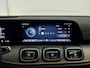 Jaecoo 8 1.5 SHS-P Exclusive 7p Automaat, Luxe Lederen Bekleding, Stoelverw./Ventilatie, HUD, elektr. Achterklep, Dodehoek detectie, 1000KM Actieradius