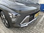 Hyundai Kona 1.6 GDI HEV Comfort Smart | Apple Carplay/Android Auto | Stoel/stuurverwarming | Elektrische achterklep | Climate control | Lichtmetalen velgen | Adaptief Cruise Control |