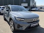Volvo XC40 Recharge Core 70 kWh VAN: 32.900,- VOOR: 30.877,- UW WKVOORDEEL: 2.023,- | SOH 96% | VOLVO DEALER ONDERHOUDEN| ACHTERUITRIJCAMERA| WARMTEPOMP| STOEL + STUURVERWARMING