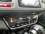 Honda HR-V 1.5 i-VTEC Automaat Elegance | Navigatie | Trekhaak