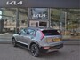 Kia Niro EV ExecutiveLine 64.8 kWh | Navigatie | Leder | Schuifdak | Stoel/Stuurverwarming | Harman-Kardon | Tot 10Jr. Kia Garantie |