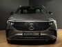 Mercedes-Benz EQA 250+ Business Solution AMG 71 kWh Panorama dak | Trekhaak