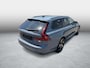 Volvo V90 2.0 T6 Plug-in Hybrid AWD Plus Dark | PHEV Long Range | Trekhaak | Nappaleder | Stoelventilatie | Stoelverwarming voor en achter | 360 Graden Camera | Parkeersensoren | Harman Kardon Audio | Keyless Entry | Elektrische Achterklep | Navigatie | Apple Carplay | Android Auto