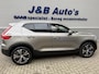 Volvo XC40 1.5 T5 Recharge Inscription Leer Achteruitrijcamera Carplay