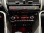 Mitsubishi Eclipse Cross 2.4 PHEV Instyle | Trekhaak | 360º Camera | Leder | Panoramadak |