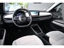 Fiat 600 1.2 Hybrid La Prima 110pk | Vol-Leder | Massage | Elektr. Stoelen | Adaptive Cruise | Elektr. Achterklep | !!