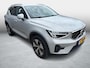Volvo XC40 1.5 T5 Plug-in Hybrid Plus Bright | PHEV | Trekhaak | Achteruitrijcamera | Parkeersensoren | Keyless Entry | Elektrische Achterklep | Elektrisch Verstelbare Voorstoelen | Stoelverwarming | Navigatie | Apple Carplay | Android Auto
