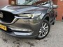 Mazda CX-5 2.5 SkyActiv-G 194 Luxury // AFN. TREKHAAK // ELEK.STOELEN+GEHEUGEN // ELEK. KLEP // 360 CAMERA // BOSE AUDIO // HEAD-UP DISPLAY // KEYLESS //