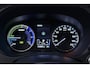 Mitsubishi Outlander 2.4 PHEV Pure (TREKHAAK, STOELVERWARMING, ACHTERUITRIJCAMERA, CRUISE CONTROL, PARKEERSENSOREN)