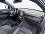 Volvo XC40 Recharge Core 69 kWh SOH 93%|| VAN: 33.900,- VOOR: 30.877,- UW WKVOORDEEL: 3.023,-|VOLVO DEALER ONDERHOUDEN| ACHTERUITRIJCAMERA| PANORAMADAK| STOEL + STUURVERWARMING| RIJKLAARPRIJS INCL. 12 MAANDEN BOVAG GARANTIE|