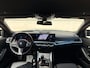 BMW M3 Touring XDrive Competition H/K HUD 1000M Eibach CS