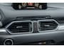 Mazda CX-5 2.0 SkyActiv-G 165 Skylease GT | Automaat | Dealer o.h. | Camera | Afn. Trekhaak | Leder | Winter-pack | 19 INCH | Privacy glass | Keyless | LED verlichting