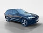 Volvo XC60 2.0 T6 Plug-in hybrid AWD Inscription | Panodak |