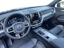 Volvo XC60 2.0 T6 Plug-in hybrid AWD Inscription | Panodak |