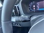 Volvo XC60 2.0 T6 Plug-in hybrid AWD Inscription | Panodak |