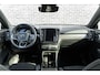 Volvo EC40 Single Motor Extended Range Ultra Europa Black Editon | Google | Long Range | Adaptieve Cruise Control | Panoramadak | Harman Kardon Audio | Warmtepomp | 360 Camera | Getint Glas | Zitverlenging | Stuur-/Stoelverwarming Voor + Achter | DAB | LED Koplampen | Sfeerverlichting | Dodehoekdetectie | 19" LM