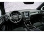 Volvo EC40 Single Motor Extended Range Ultra Europa Black Editon | | Google | Glazen panoramadak | Stoelverwarming Voor + Achter | Adaptieve Cruise Control | Getint Glas | Stuurverwarming | Warmtepomp | Harman Kardon Audio | Zitverlenging | Elek. Achterklep | Park Assist | Draadloos Opladen Telefoon | 20" LM
