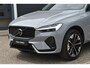 Volvo XC60 T6 Plug-in hybrid AWD Ultra Dark | Luchtvering | Trekhaak | Panoramadak | 360 graden camera | Head up display | Verwarmbare voorstoelen stuurwiel en achterbank | Adaptieve cruise control |